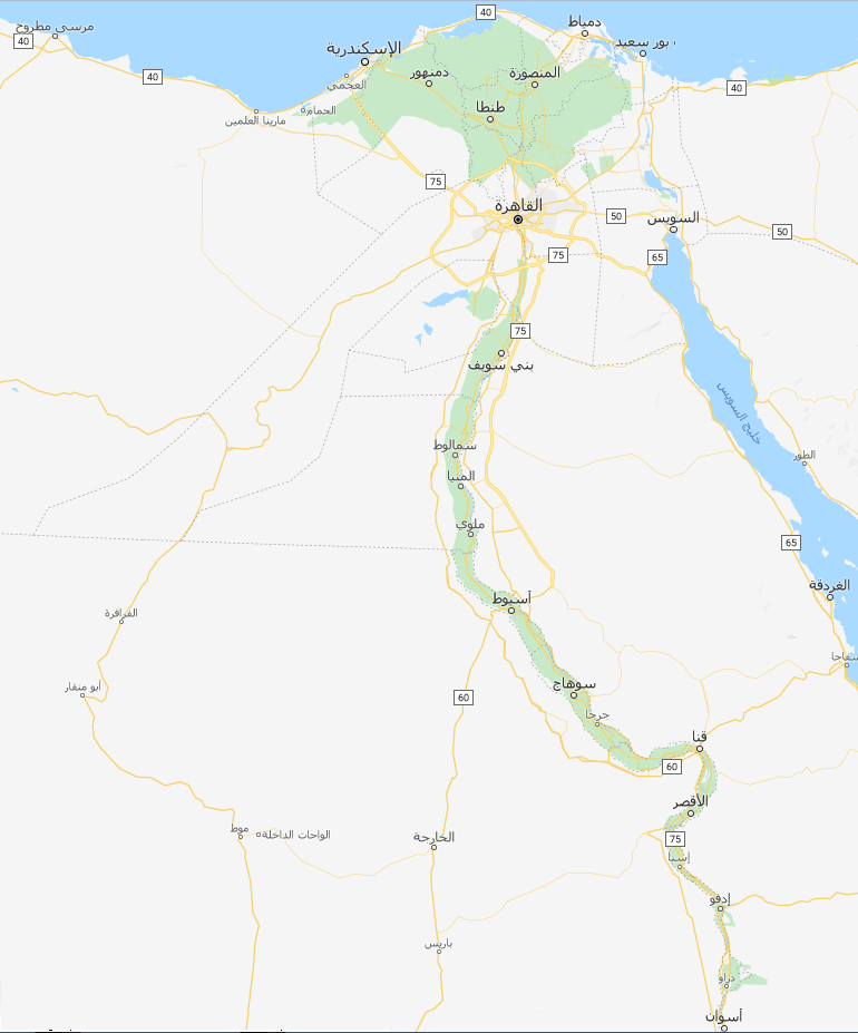 اماكن مراكز صيانة الكترولوكس