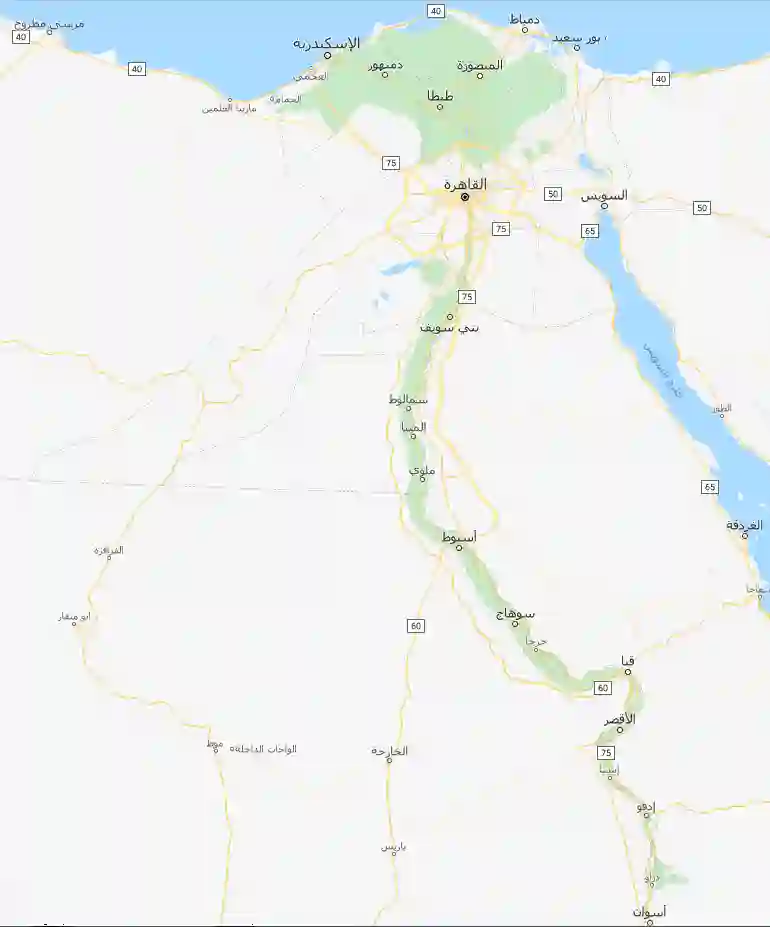 اماكن مراكز صيانة الكترولوكس